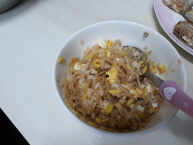 [모두누리단2기] 콩나물밥 만들어봤어요. 사진5