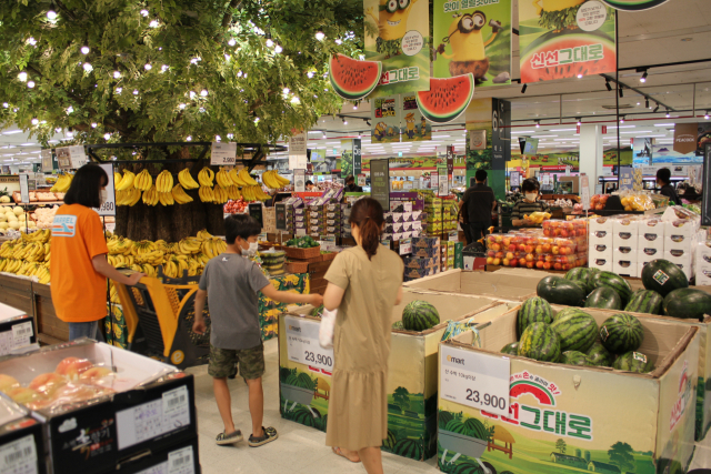 이마트 과일판매