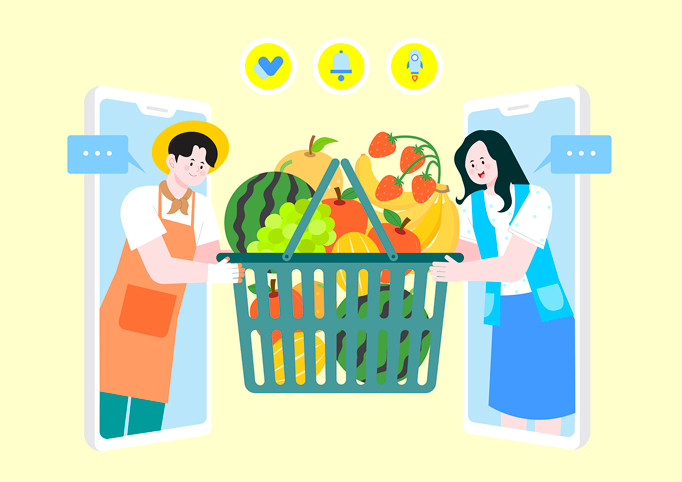 제철을 그대로 받아보는 방법